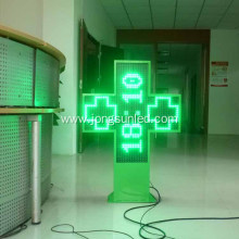 Hospital Drugstore Programmable Led Pharmacy Cross Sign